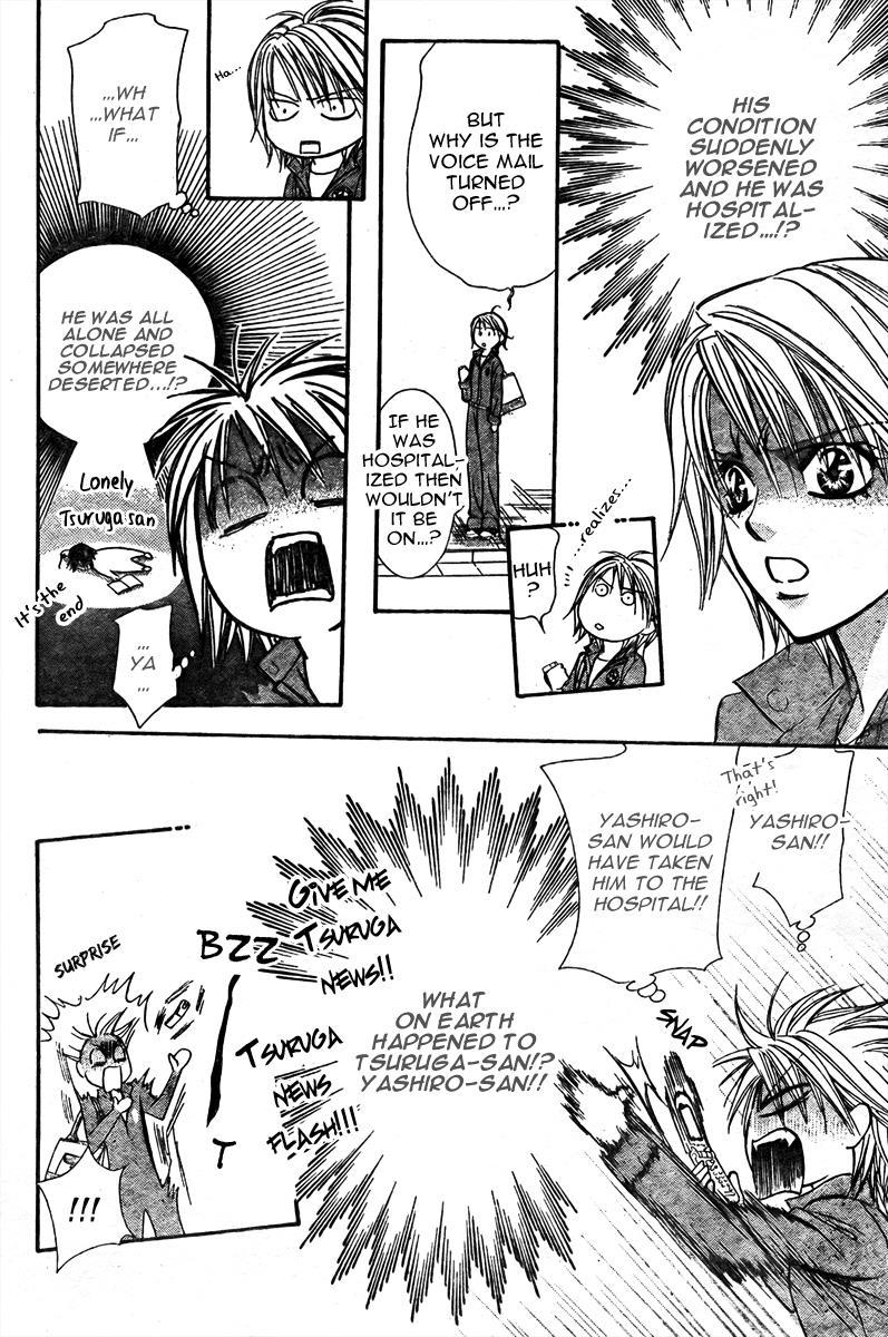Skip Beat! Chapter 167 page 29 - Chapter 167: Violence Mission, Phase 10
