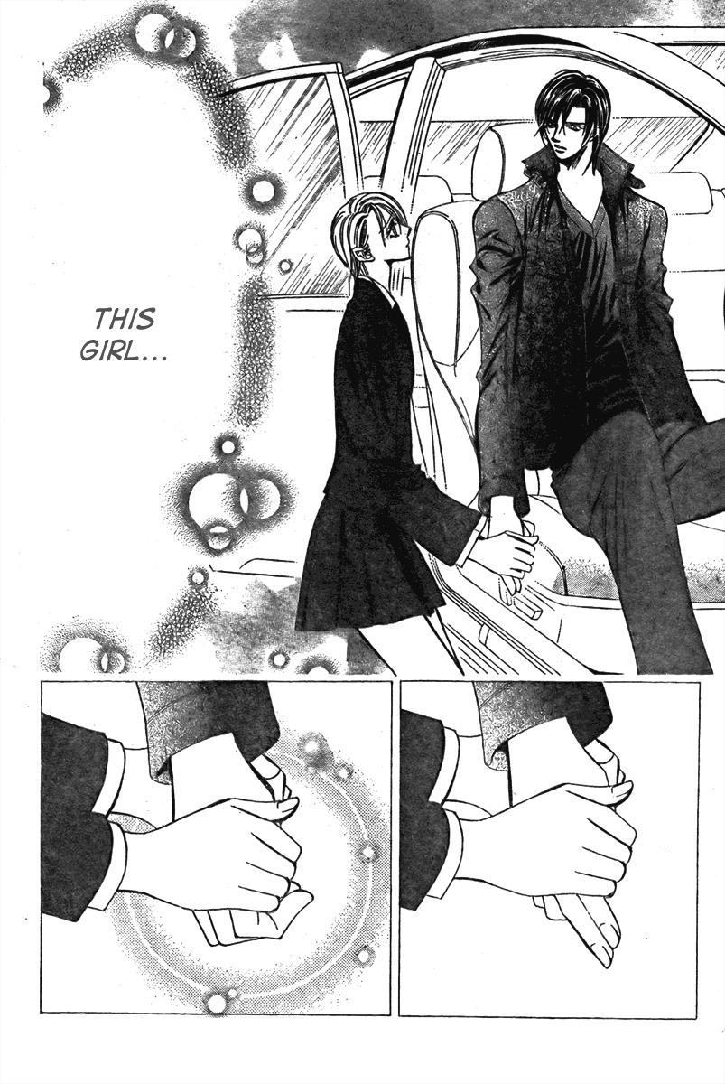 Skip Beat! Chapter 167 page 7 - Chapter 167: Violence Mission, Phase 10