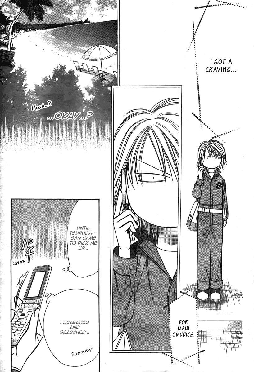 Skip Beat! Chapter 168 page 12 - Chapter 168: Violence Mission, Phase 10.5