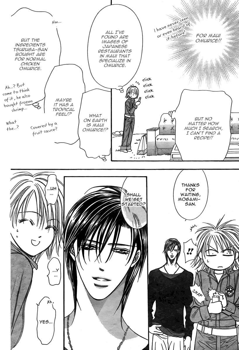 Skip Beat! Chapter 168 page 13 - Chapter 168: Violence Mission, Phase 10.5