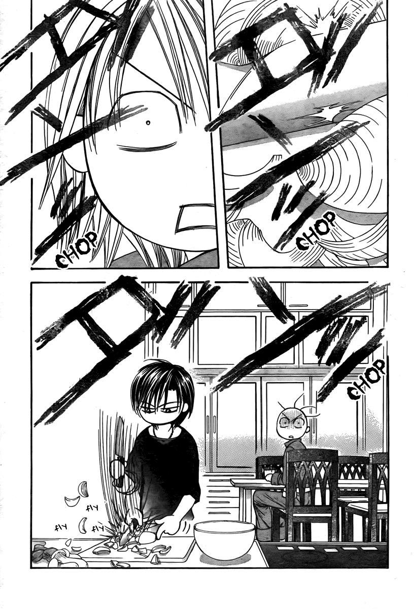 Skip Beat! Chapter 168 page 14 - Chapter 168: Violence Mission, Phase 10.5