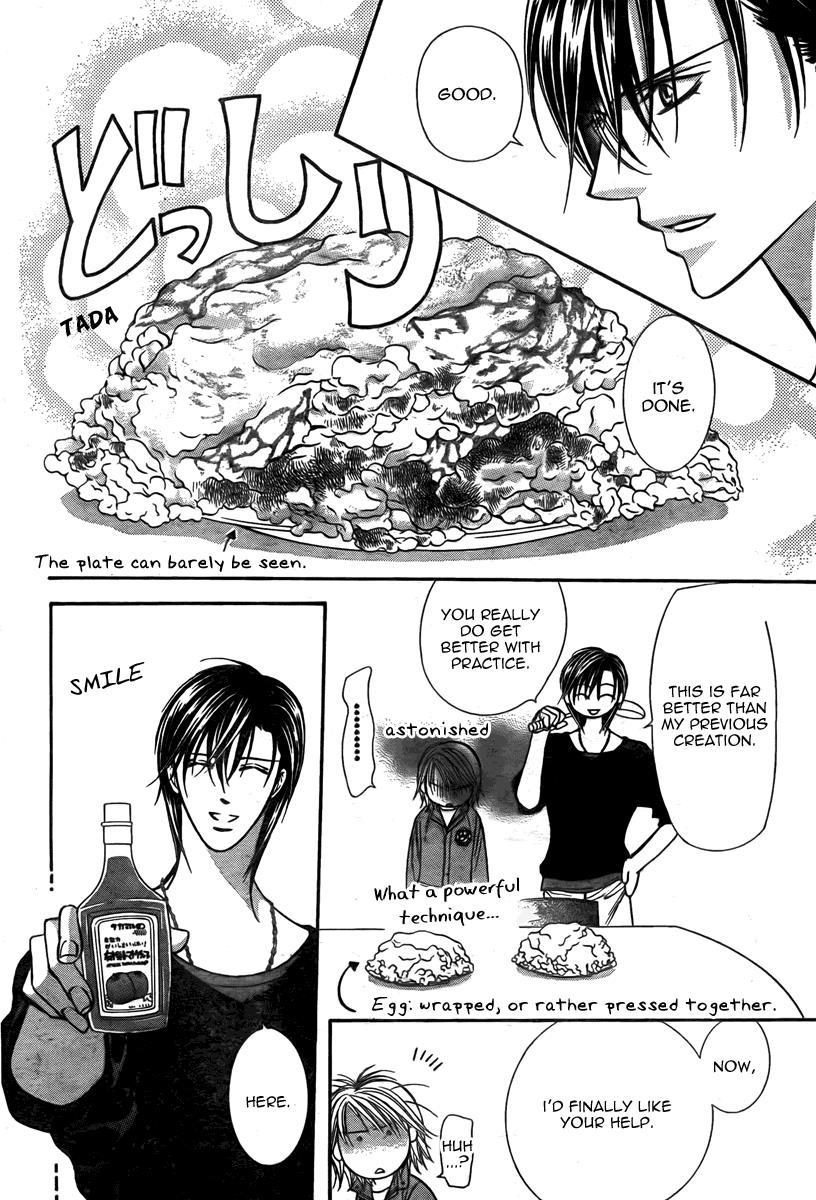 Skip Beat! Chapter 168 page 17 - Chapter 168: Violence Mission, Phase 10.5