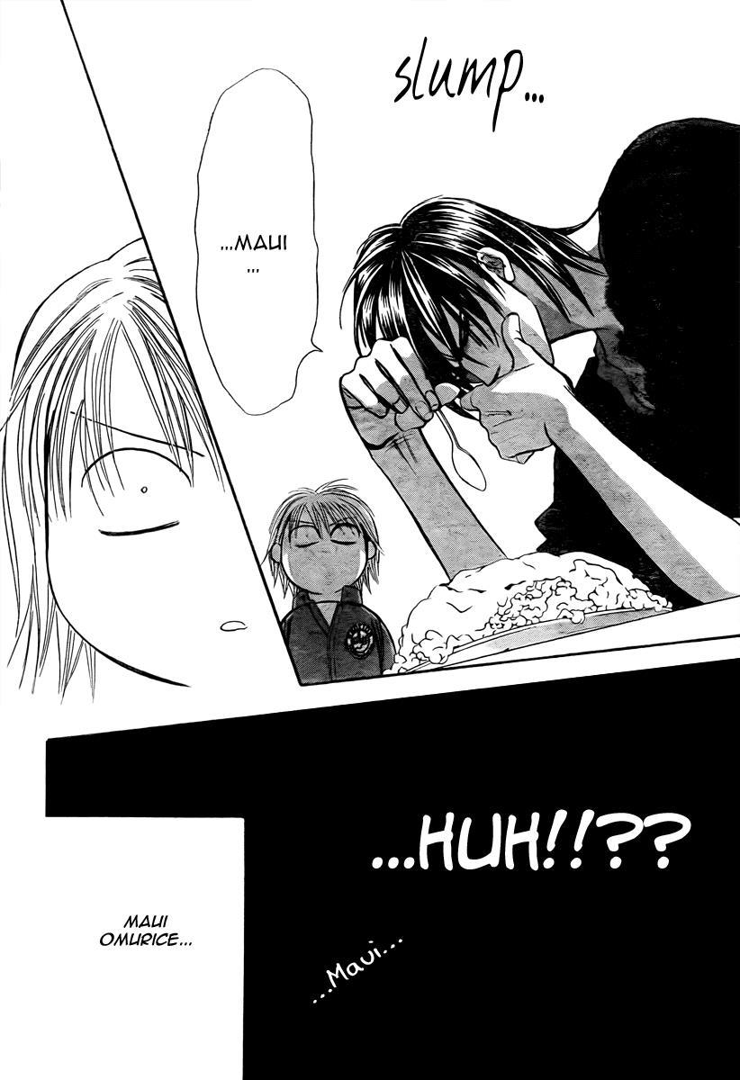 Skip Beat! Chapter 168 page 27 - Chapter 168: Violence Mission, Phase 10.5