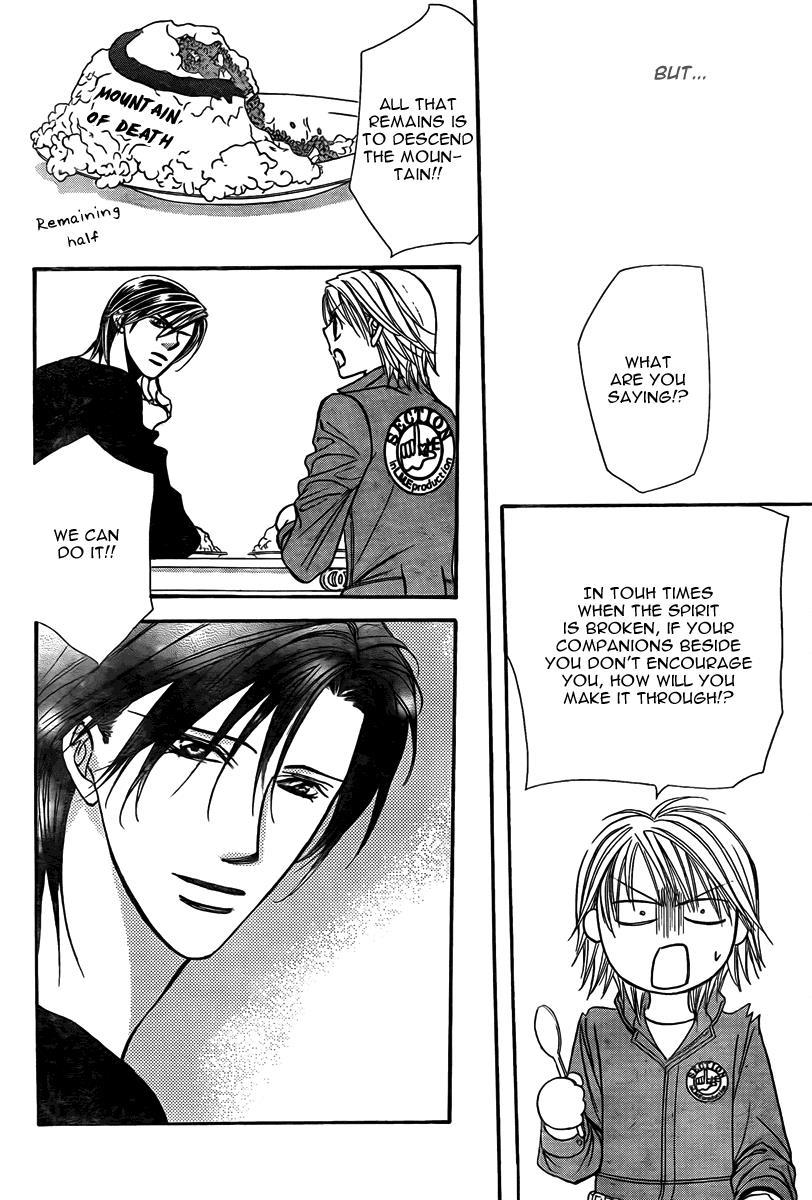 Skip Beat! Chapter 168 page 29 - Chapter 168: Violence Mission, Phase 10.5