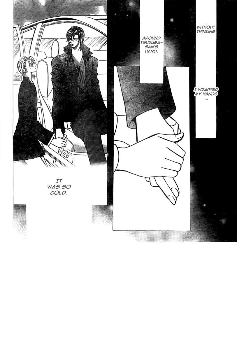 Skip Beat! Chapter 168 page 3 - Chapter 168: Violence Mission, Phase 10.5
