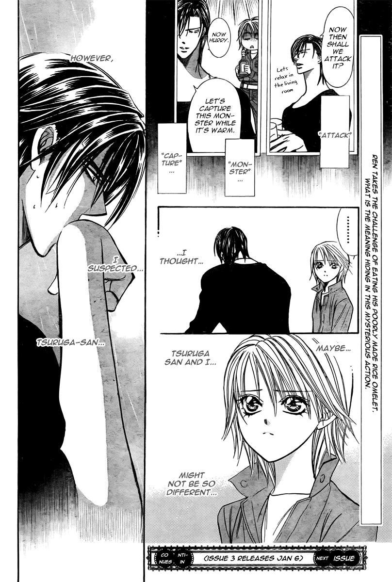 Skip Beat! Chapter 168 page 31 - Chapter 168: Violence Mission, Phase 10.5