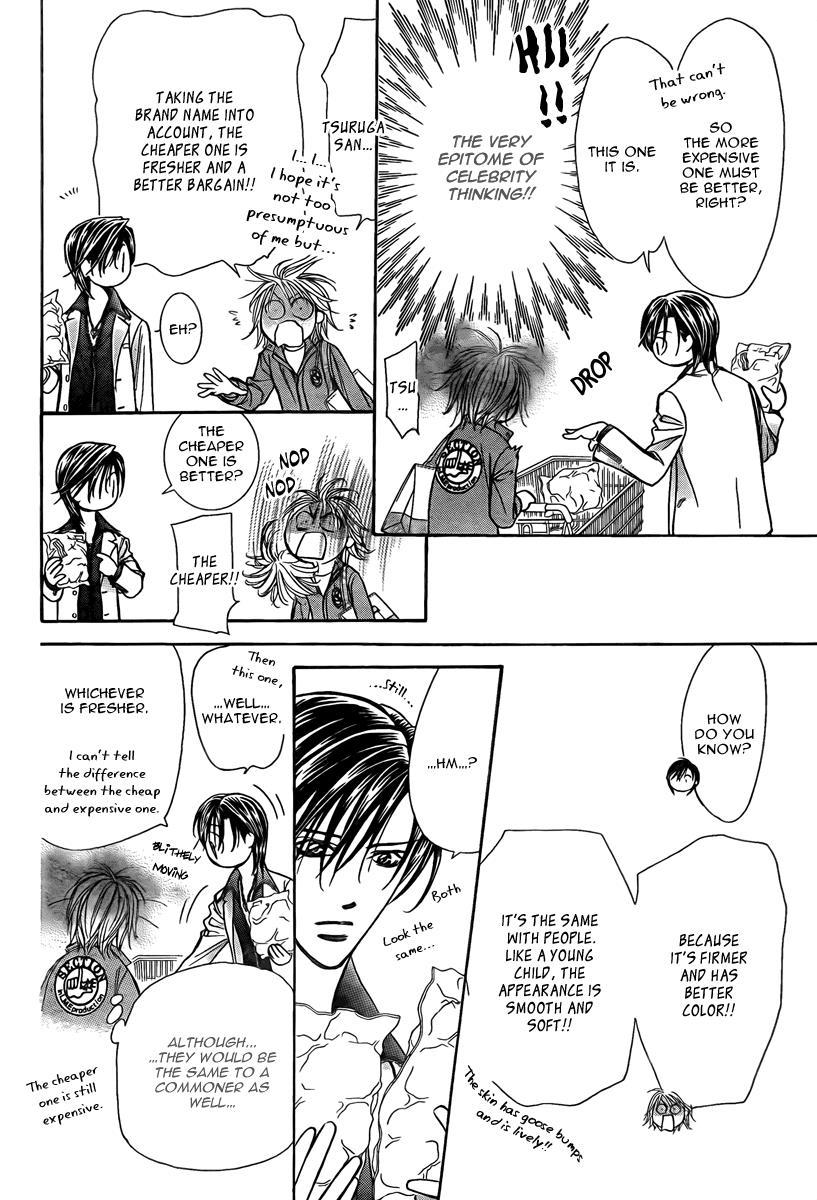 Skip Beat! Chapter 168 page 5 - Chapter 168: Violence Mission, Phase 10.5