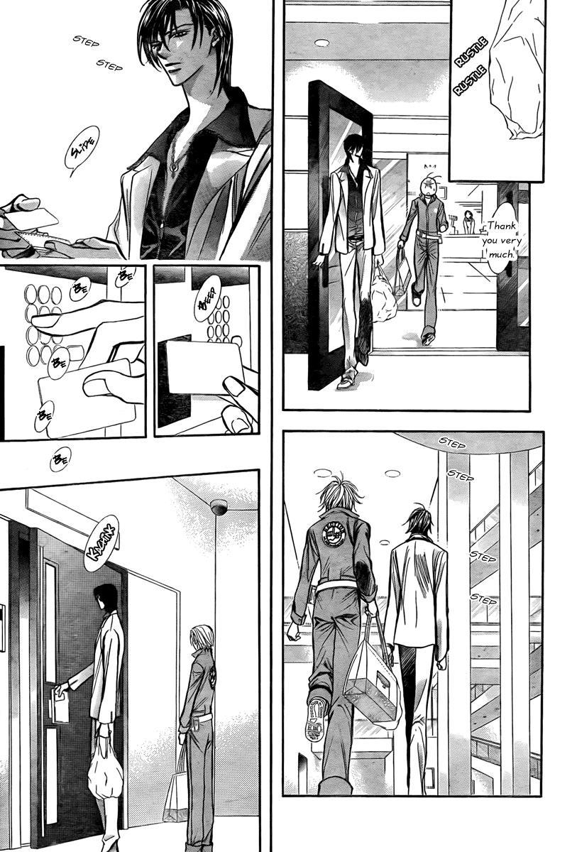Skip Beat! Chapter 168 page 6 - Chapter 168: Violence Mission, Phase 10.5
