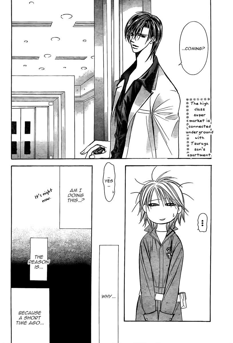 Skip Beat! Chapter 168 page 7 - Chapter 168: Violence Mission, Phase 10.5