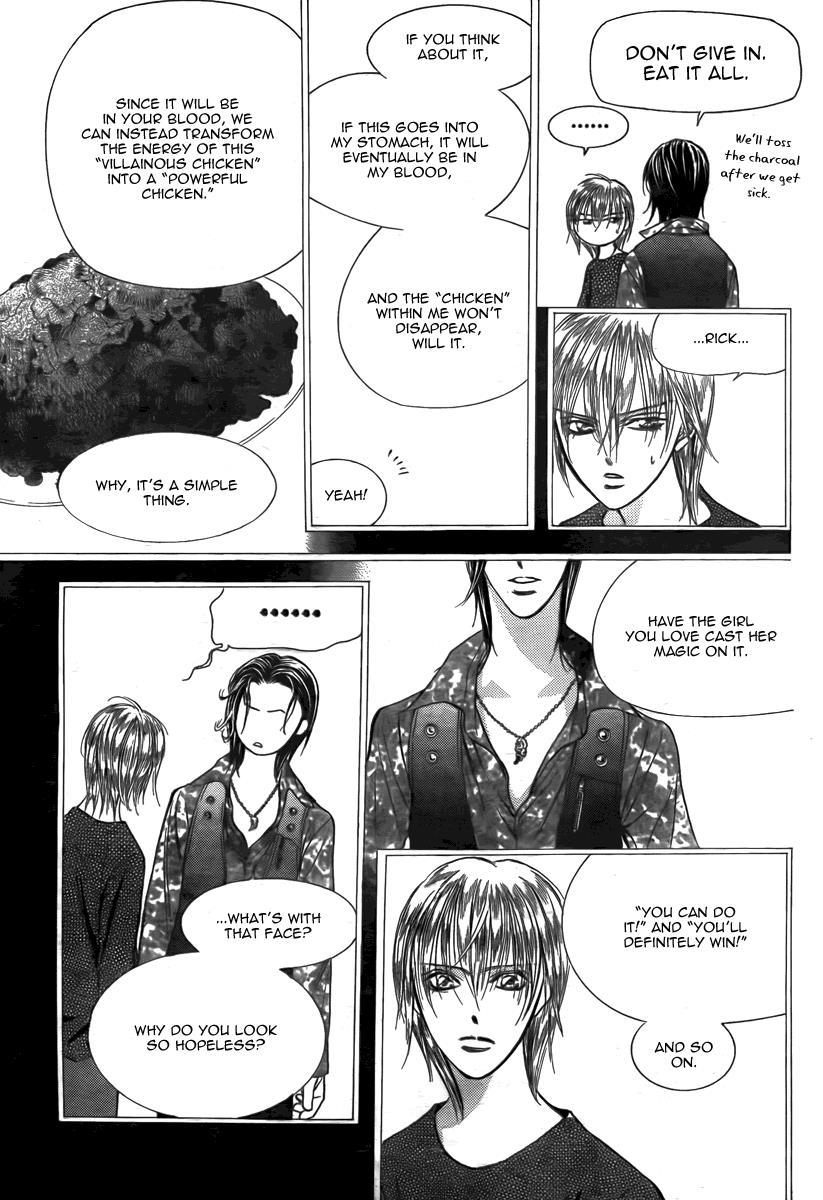 Skip Beat! Chapter 169 page 10 - Chapter 169: Violence Mission, Phase 11