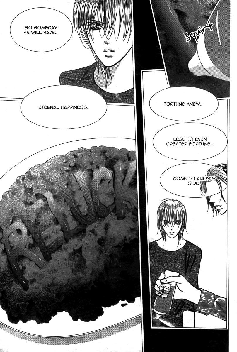 Skip Beat! Chapter 169 page 12 - Chapter 169: Violence Mission, Phase 11