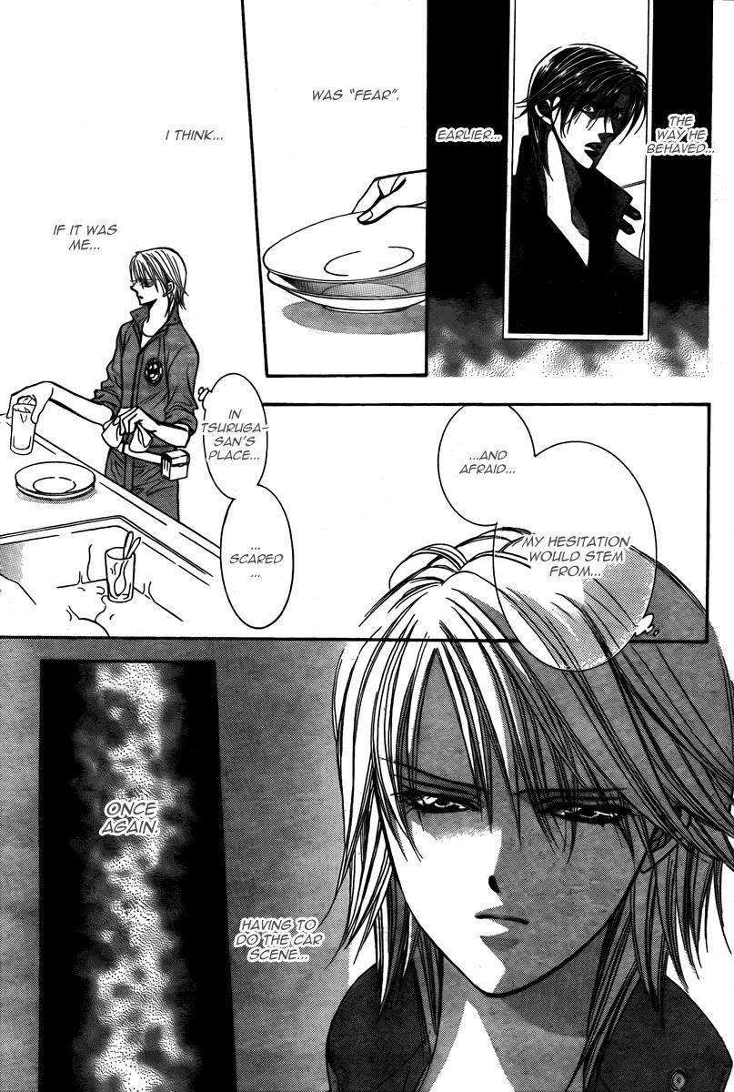Skip Beat! Chapter 169 page 20 - Chapter 169: Violence Mission, Phase 11