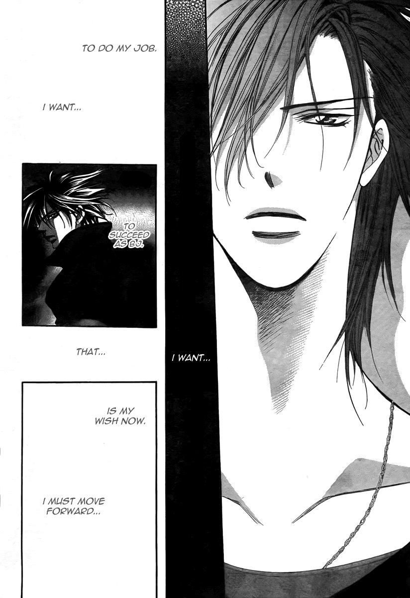 Skip Beat! Chapter 169 page 23 - Chapter 169: Violence Mission, Phase 11