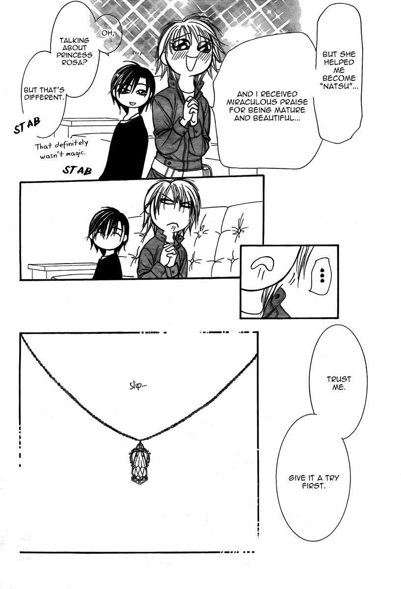 Skip Beat! Chapter 169 page 27 - Chapter 169: Violence Mission, Phase 11