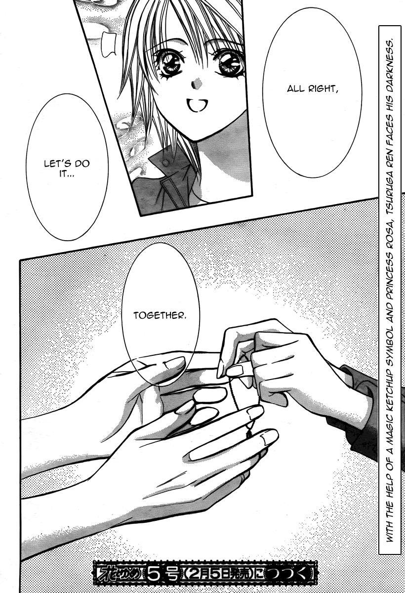 Skip Beat! Chapter 169 page 31 - Chapter 169: Violence Mission, Phase 11