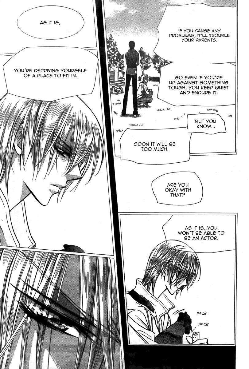 Skip Beat! Chapter 169 page 6 - Chapter 169: Violence Mission, Phase 11