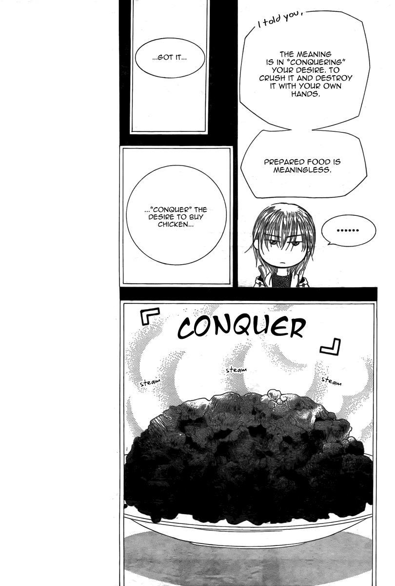 Skip Beat! Chapter 169 page 8 - Chapter 169: Violence Mission, Phase 11