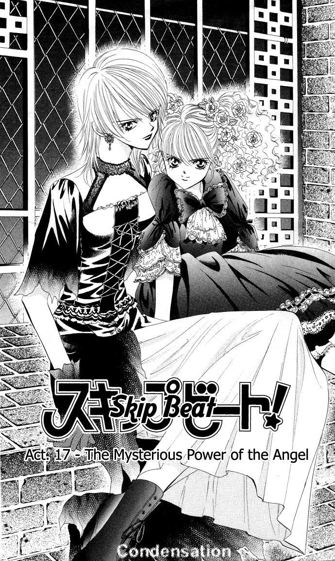 Skip Beat! Chapter 17 page 1 - Chapter 17: The Miraculous Language of Angels, part 2