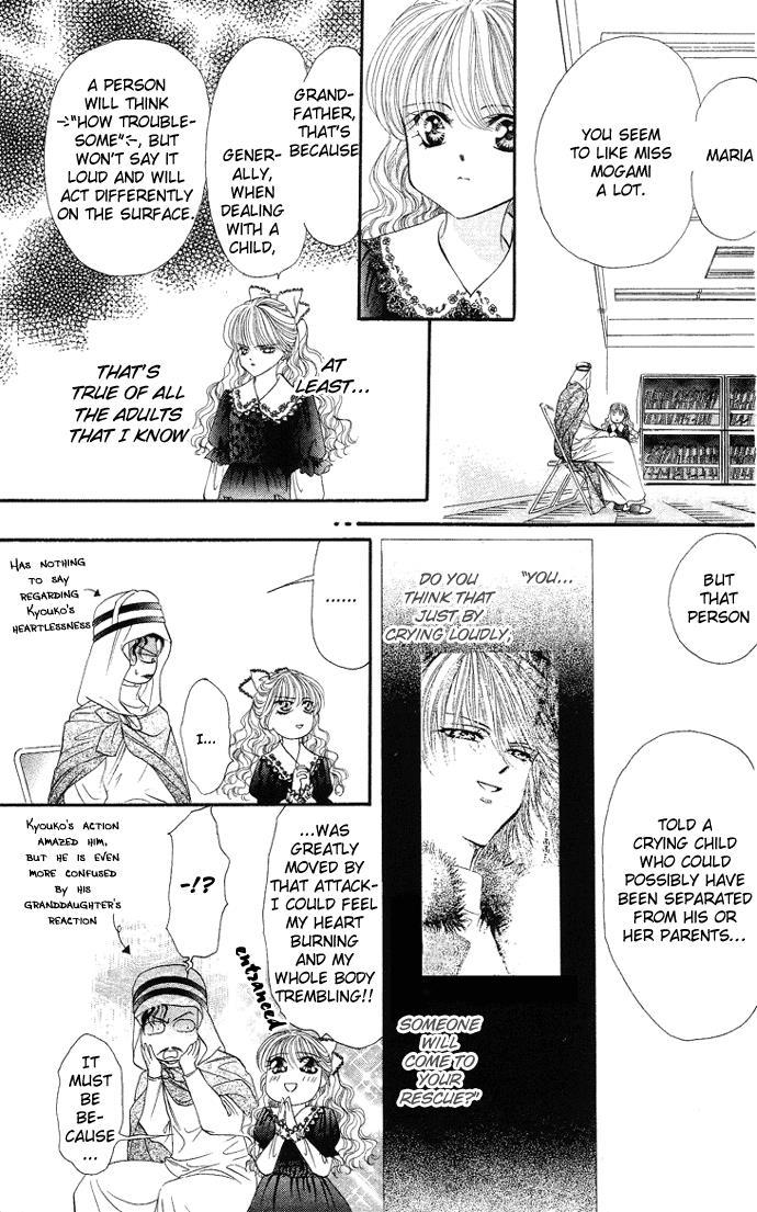 Skip Beat! Chapter 17 page 7 - Chapter 17: The Miraculous Language of Angels, part 2