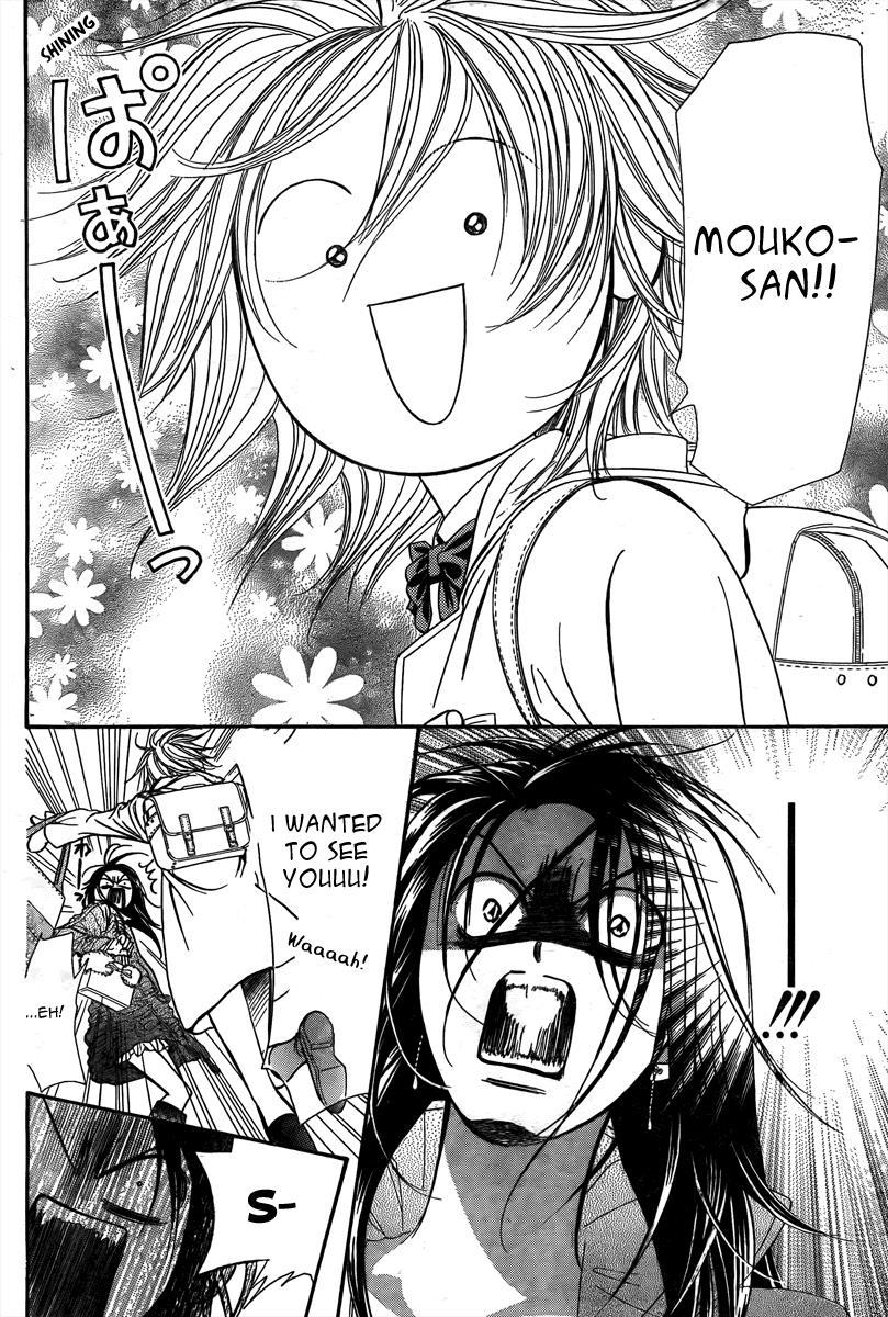 Skip Beat! Chapter 170 page 11 - Chapter 170: Violence Mission, Phase 12