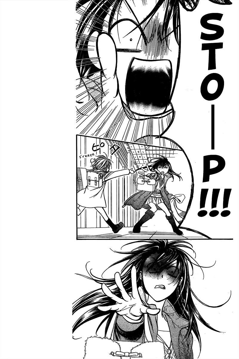 Skip Beat! Chapter 170 page 12 - Chapter 170: Violence Mission, Phase 12