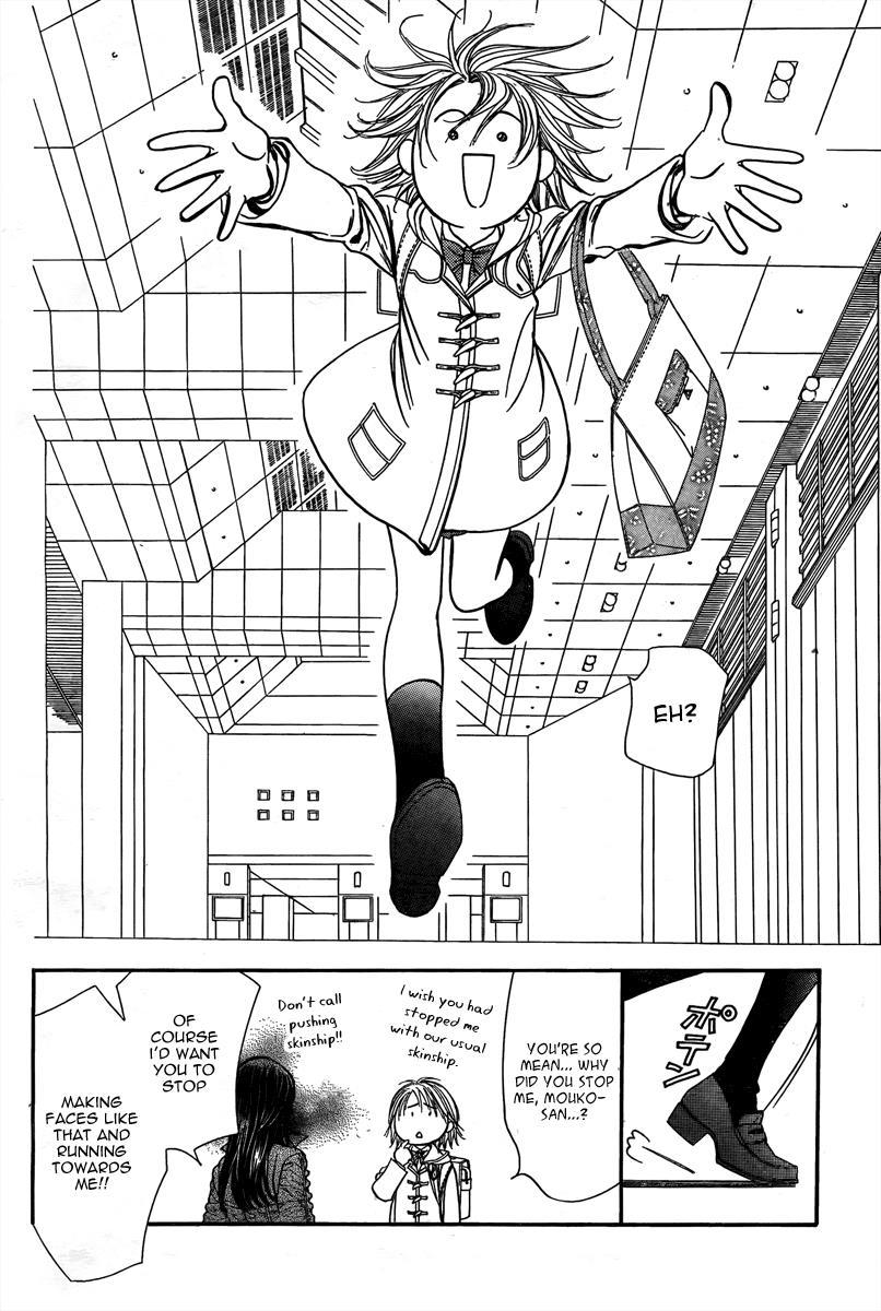 Skip Beat! Chapter 170 page 13 - Chapter 170: Violence Mission, Phase 12