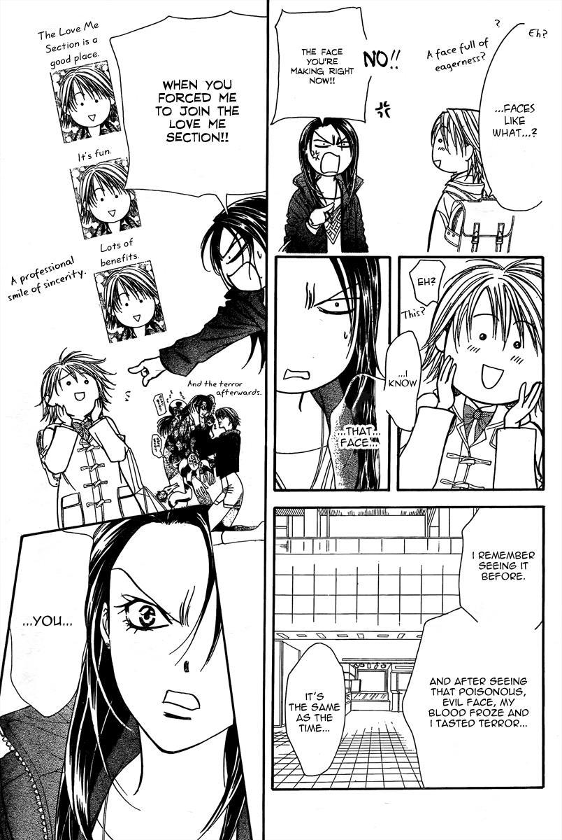 Skip Beat! Chapter 170 page 14 - Chapter 170: Violence Mission, Phase 12