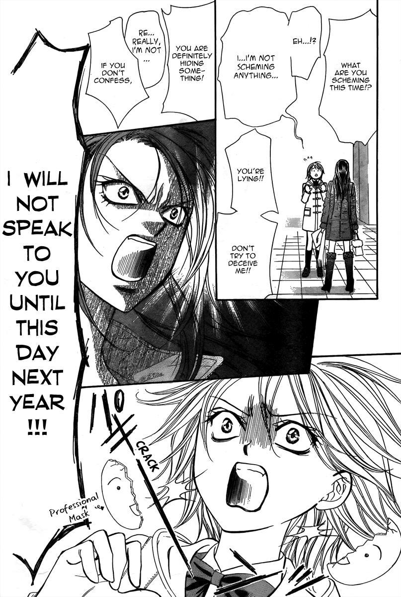 Skip Beat! Chapter 170 page 15 - Chapter 170: Violence Mission, Phase 12