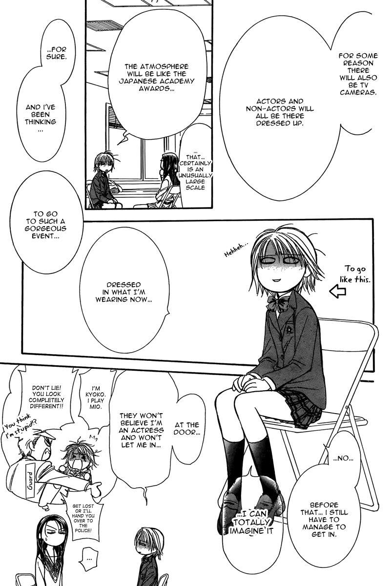 Skip Beat! Chapter 170 page 18 - Chapter 170: Violence Mission, Phase 12