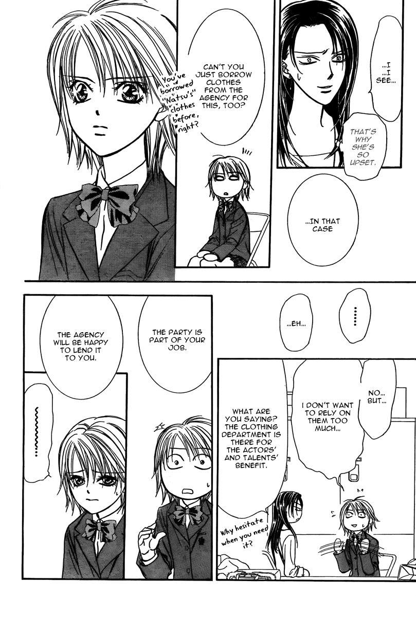 Skip Beat! Chapter 170 page 19 - Chapter 170: Violence Mission, Phase 12