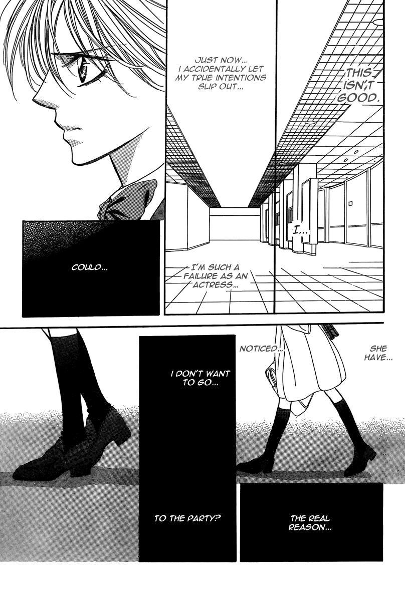 Skip Beat! Chapter 170 page 24 - Chapter 170: Violence Mission, Phase 12