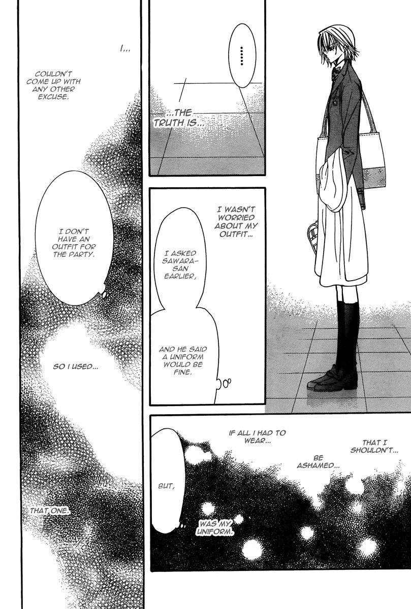 Skip Beat! Chapter 170 page 25 - Chapter 170: Violence Mission, Phase 12