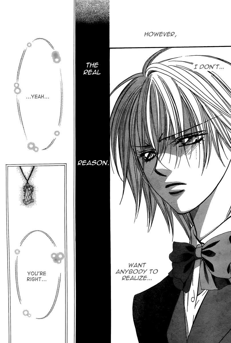 Skip Beat! Chapter 170 page 26 - Chapter 170: Violence Mission, Phase 12