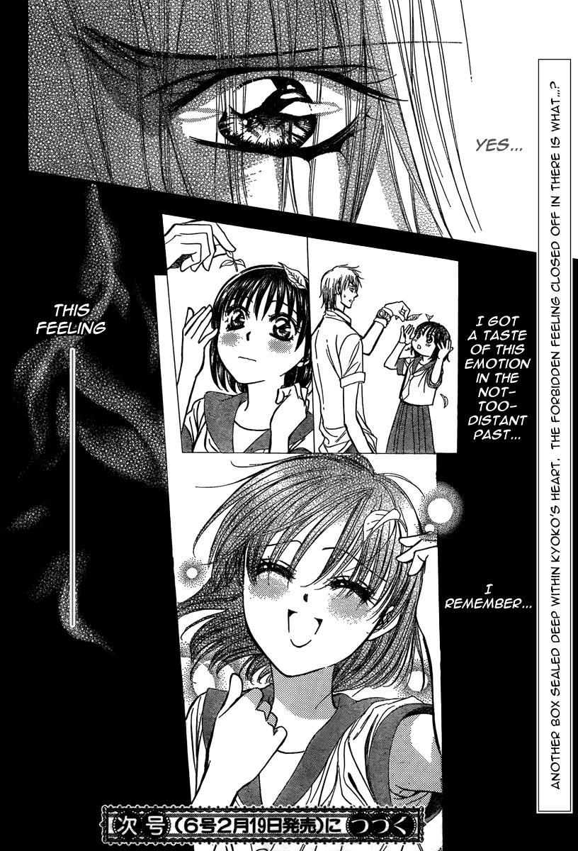 Skip Beat! Chapter 170 page 31 - Chapter 170: Violence Mission, Phase 12