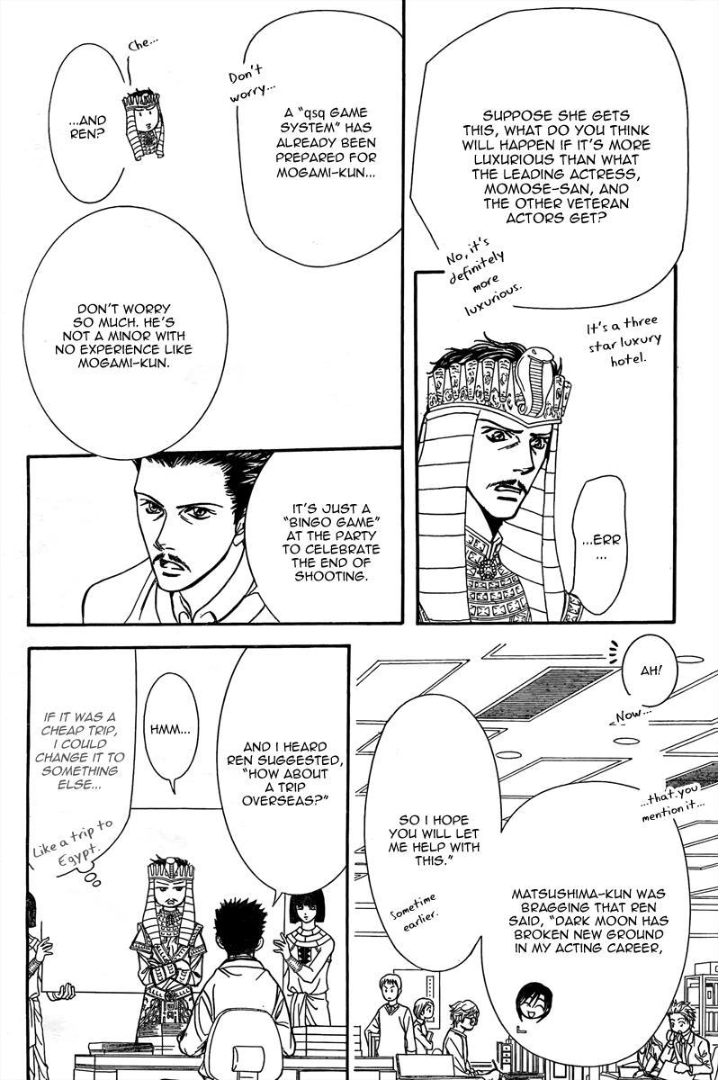 Skip Beat! Chapter 170 page 5 - Chapter 170: Violence Mission, Phase 12