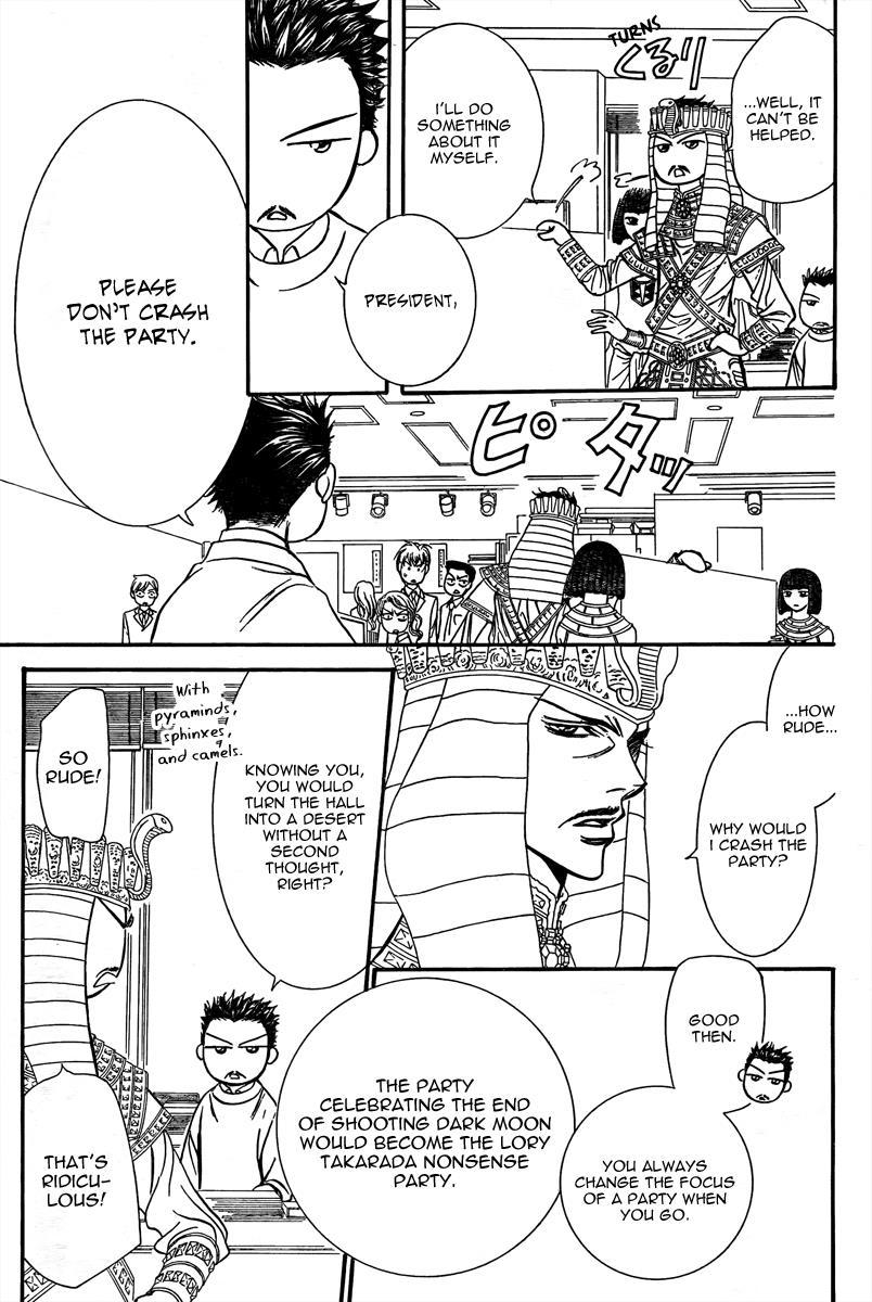 Skip Beat! Chapter 170 page 6 - Chapter 170: Violence Mission, Phase 12