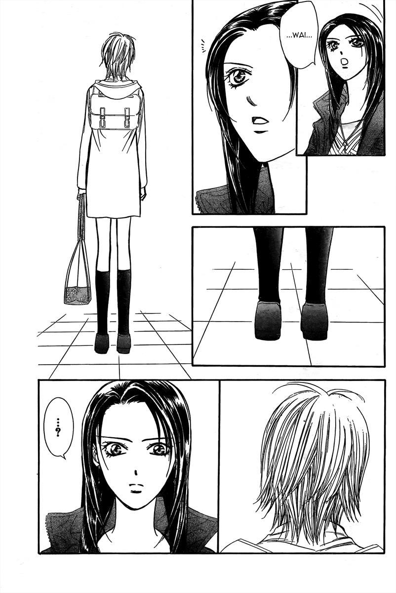 Skip Beat! Chapter 170 page 8 - Chapter 170: Violence Mission, Phase 12