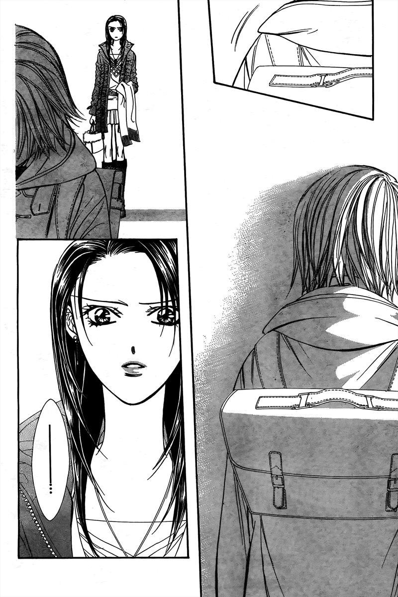 Skip Beat! Chapter 170 page 9 - Chapter 170: Violence Mission, Phase 12