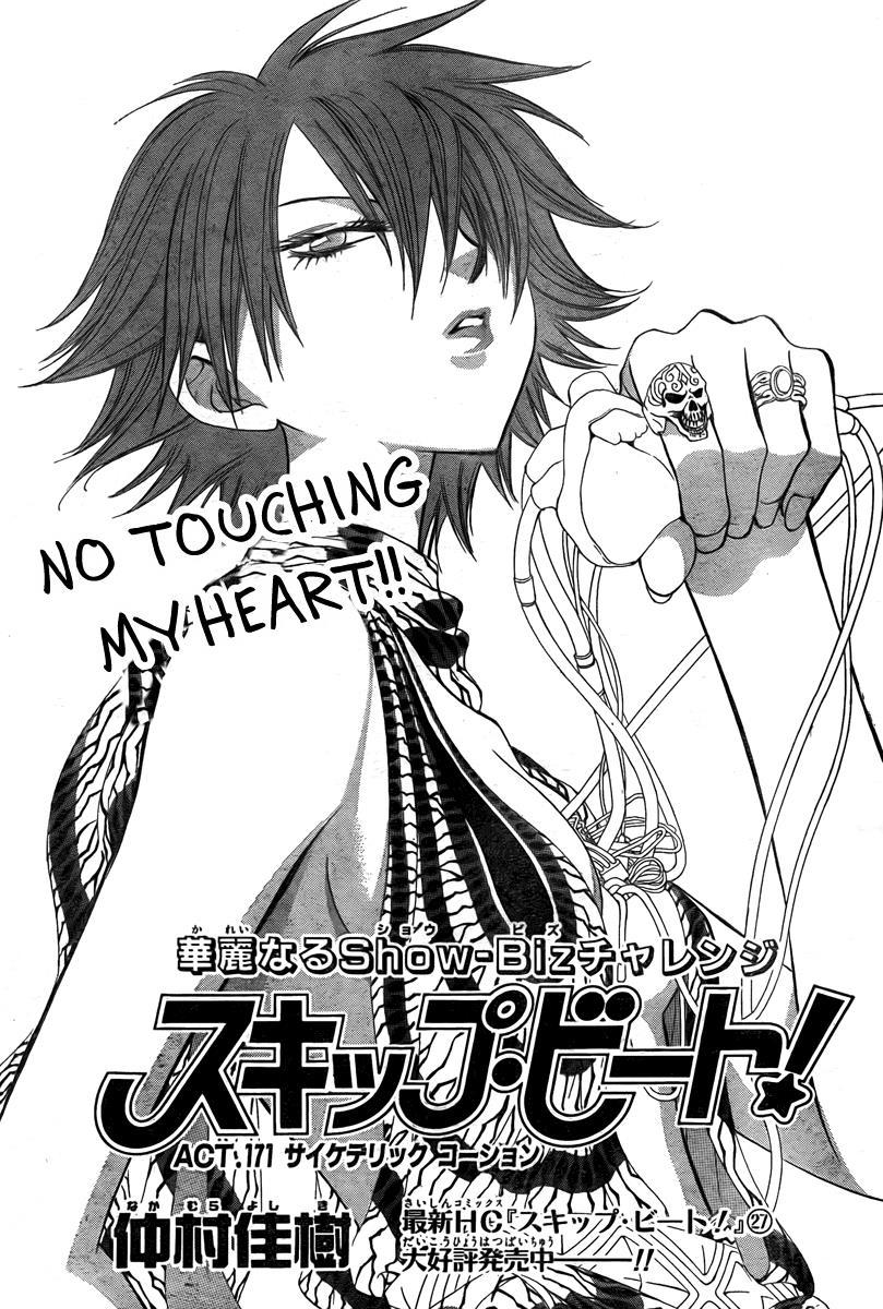 Skip Beat! Chapter 171 page 1 - Chapter 171: Psychedelic Caution I