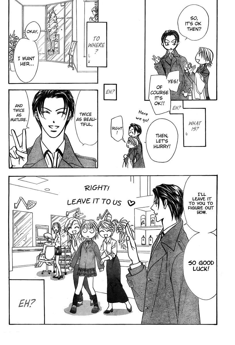 Skip Beat! Chapter 171 page 10 - Chapter 171: Psychedelic Caution I