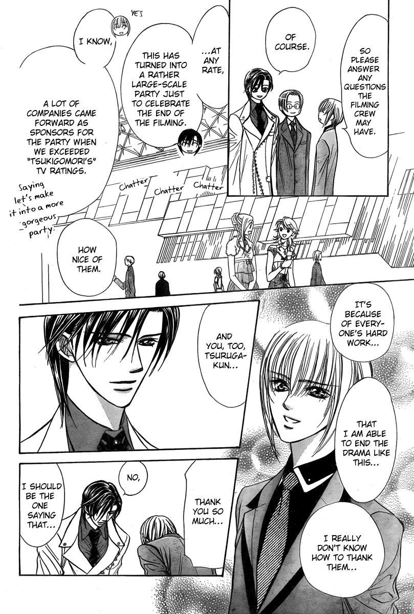 Skip Beat! Chapter 171 page 14 - Chapter 171: Psychedelic Caution I