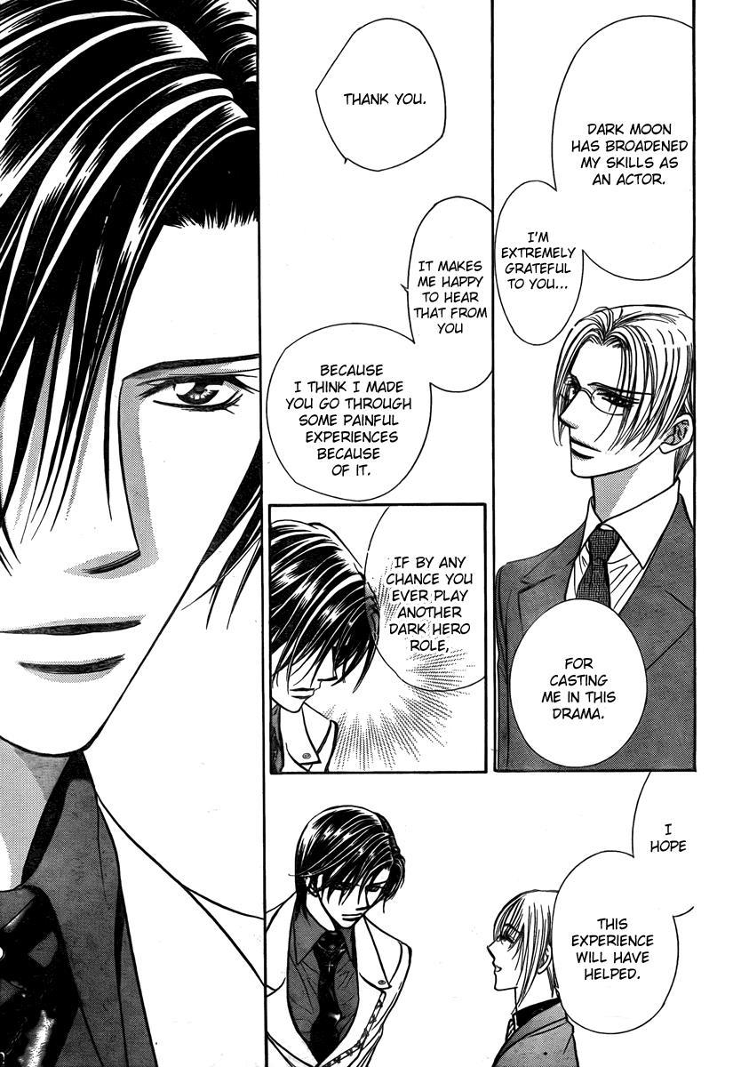 Skip Beat! Chapter 171 page 15 - Chapter 171: Psychedelic Caution I