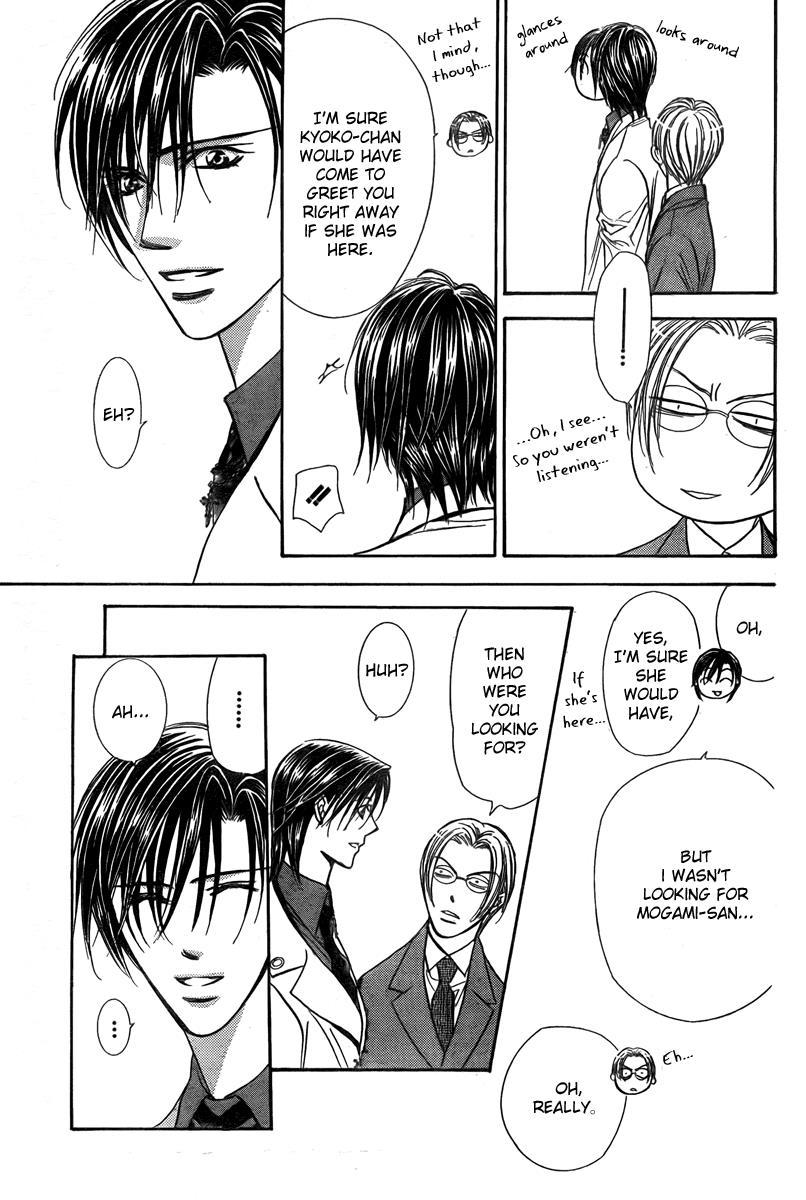 Skip Beat! Chapter 171 page 17 - Chapter 171: Psychedelic Caution I