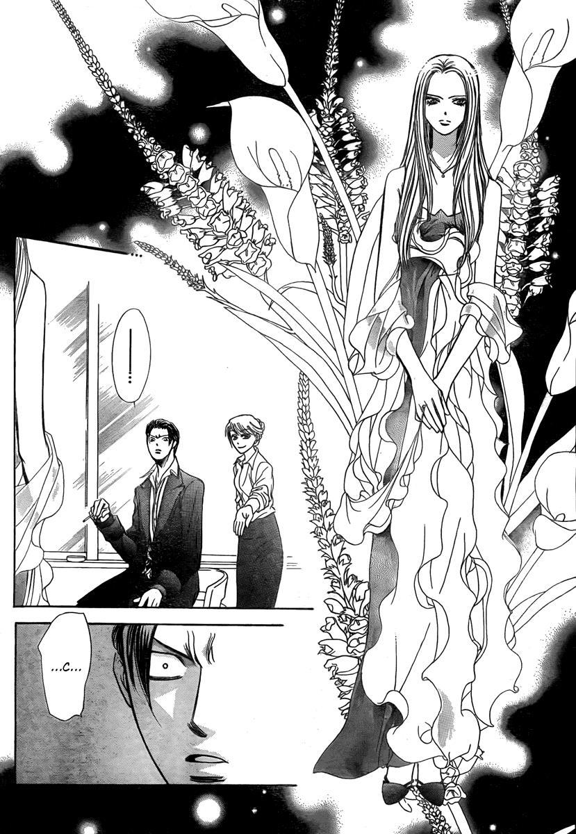 Skip Beat! Chapter 171 page 19 - Chapter 171: Psychedelic Caution I
