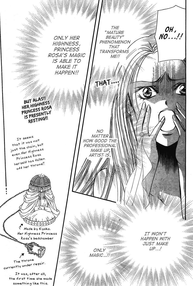 Skip Beat! Chapter 171 page 21 - Chapter 171: Psychedelic Caution I