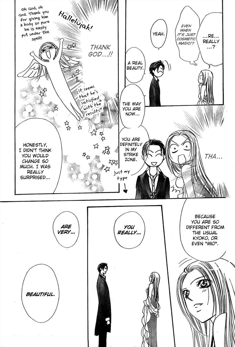 Skip Beat! Chapter 171 page 23 - Chapter 171: Psychedelic Caution I
