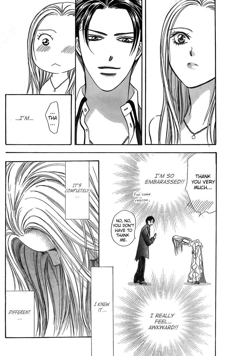 Skip Beat! Chapter 171 page 24 - Chapter 171: Psychedelic Caution I