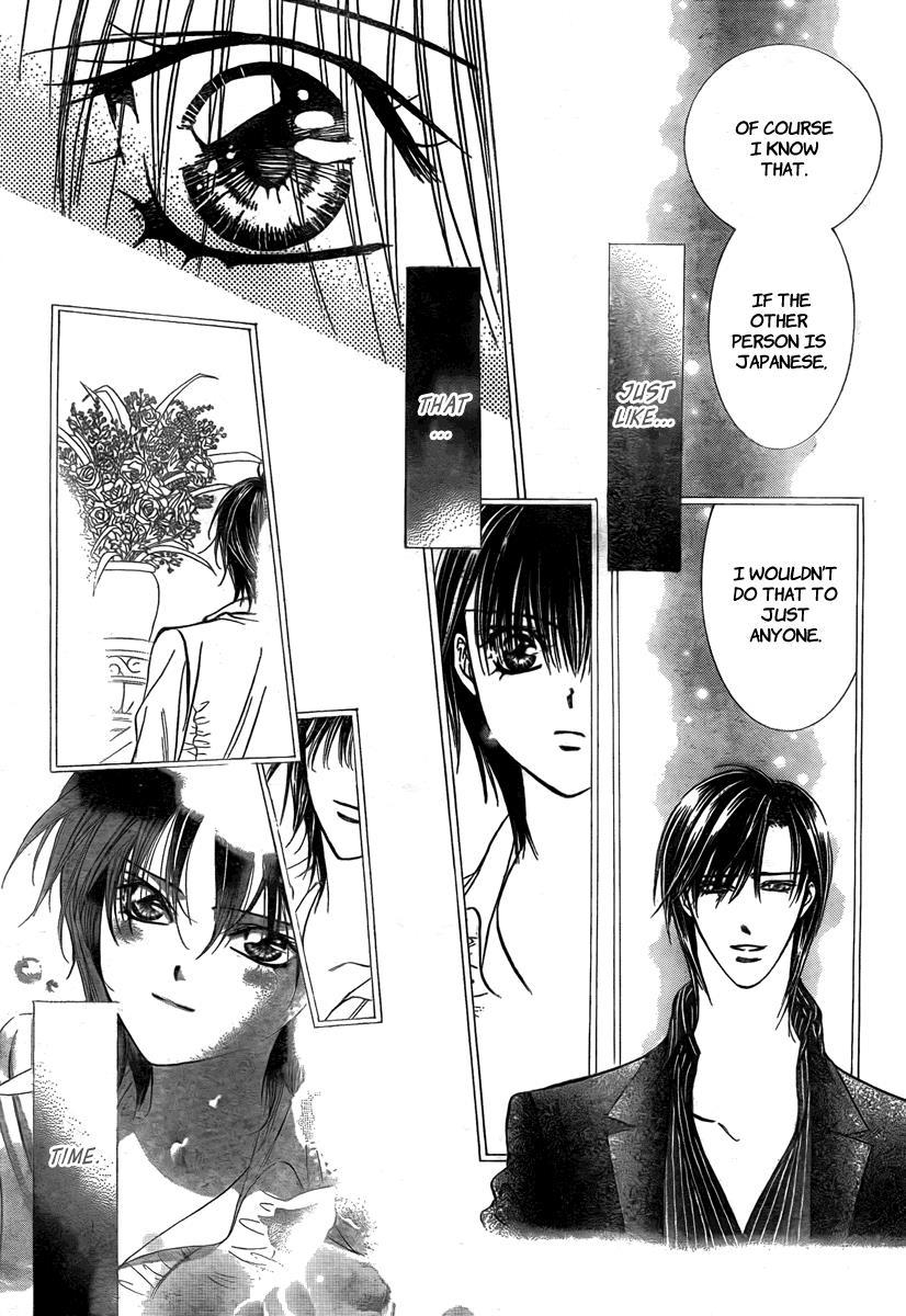 Skip Beat! Chapter 171 page 27 - Chapter 171: Psychedelic Caution I