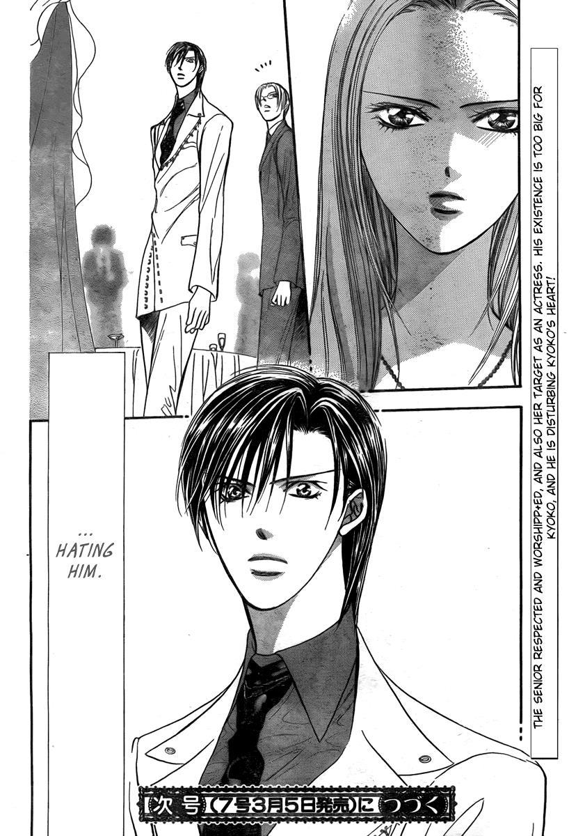 Skip Beat! Chapter 171 page 30 - Chapter 171: Psychedelic Caution I