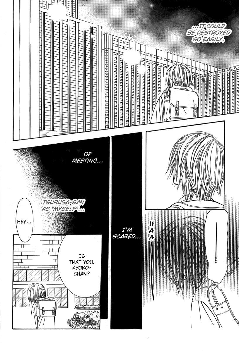 Skip Beat! Chapter 171 page 4 - Chapter 171: Psychedelic Caution I
